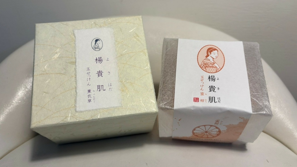 楊貴肌潔顏球使用分享，讓我們往嬰兒嫩肌出發