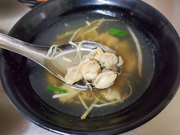 20201026_113342 20201026_113342