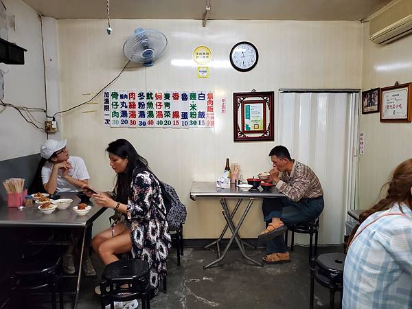 20201026_113254 20201026_113254