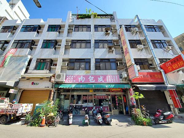 20201026_120852 20201026_120852