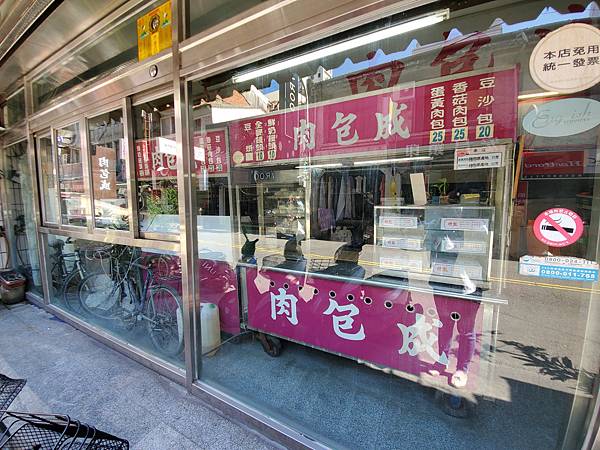 20201026_120904 20201026_120904