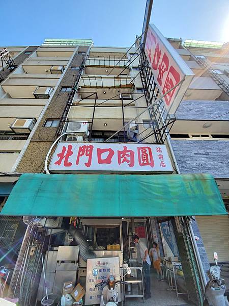 20201026_124422 20201026_124422