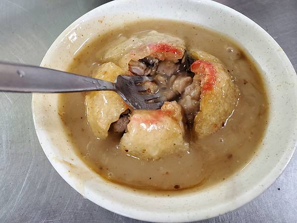 20201026_125410 20201026_125410