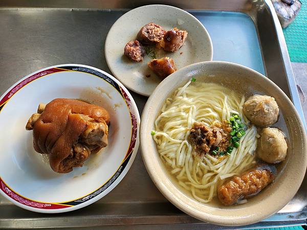 20201026_143548 20201026_143548