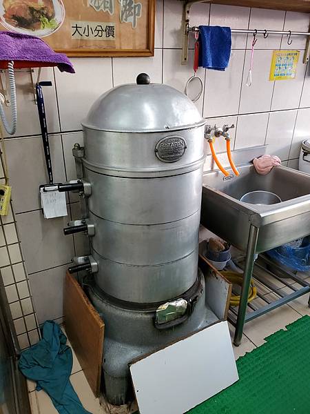 20201026_143338 20201026_143338