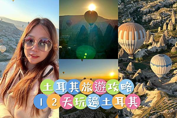 358770519_3597248790531436_3955894219039649628_n