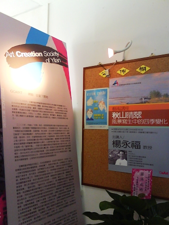 DSC00136-1.jpg DSC00136-1.jpg