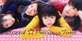 19990217PreciousTime.jpg