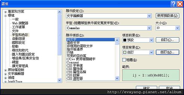 c-sharp-option c-sharp-option