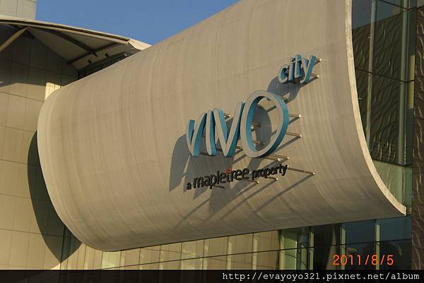 VIVO CITY 怡豐城