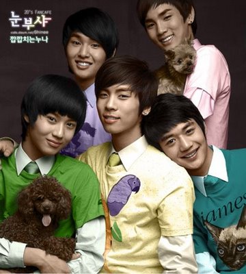 Shinee18.jpg