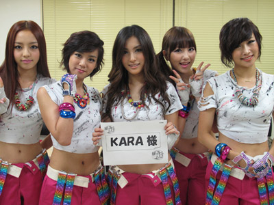 201009070000171kara1.jpg