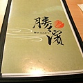 後來帶弟弟去看病