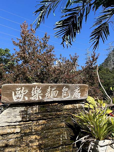 S__16646165.jpg S__16646165.jpg