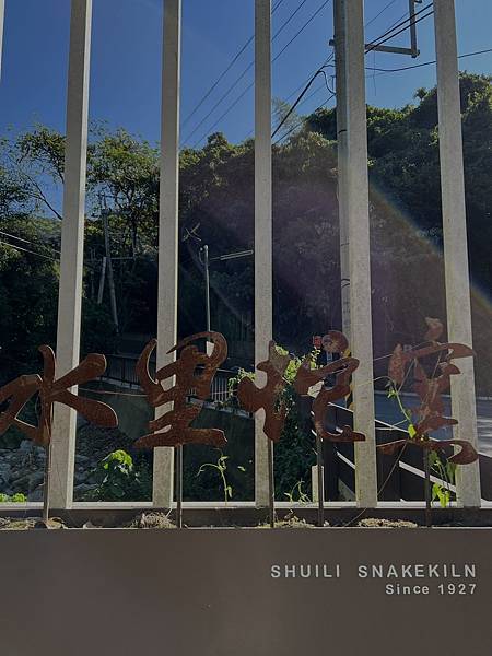 S__17096791.jpg S__17096791.jpg