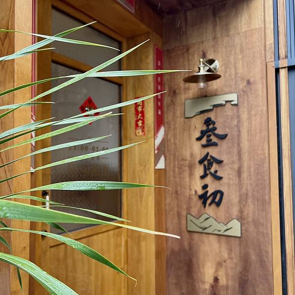 S__17432816.jpg S__17432816.jpg