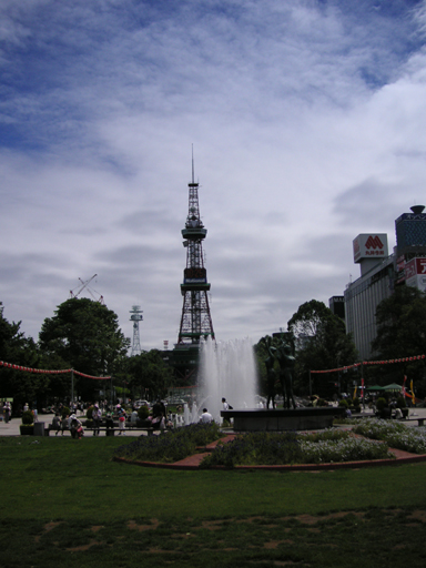 大通公園