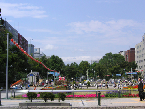 大通公園