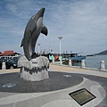 Kota Kinabalu ~ Segama Waterfront