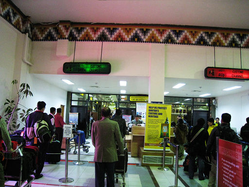 Paro airport（Paro, Bhutan）～海關