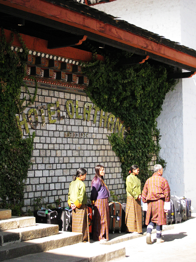 巴羅（Paro, Bhutan）～Hotel Olathang