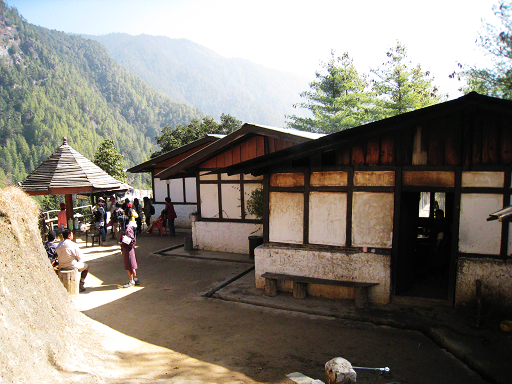 Taktsang Monastery（Paro）～中途的眺望cafe' 休息區