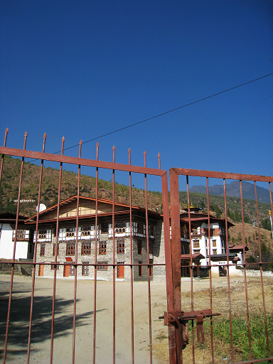The National Library of Bhutan（Thimphu）～週休二日