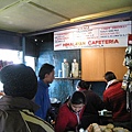 Tsomgo Lake（Gangtok）～中途休息的 Himalayan Cafeteria 