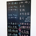 20140720幾米56.jpg