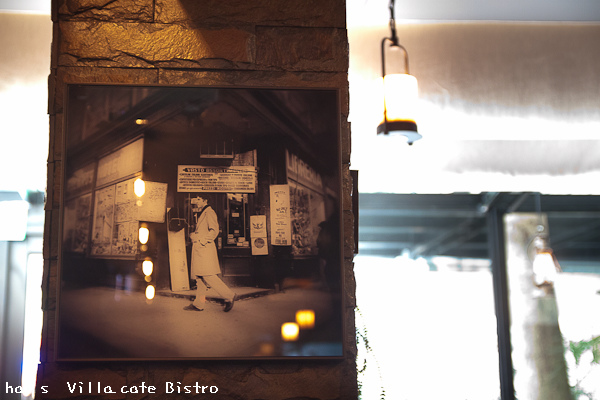 20140823villa.cafe28.jpg