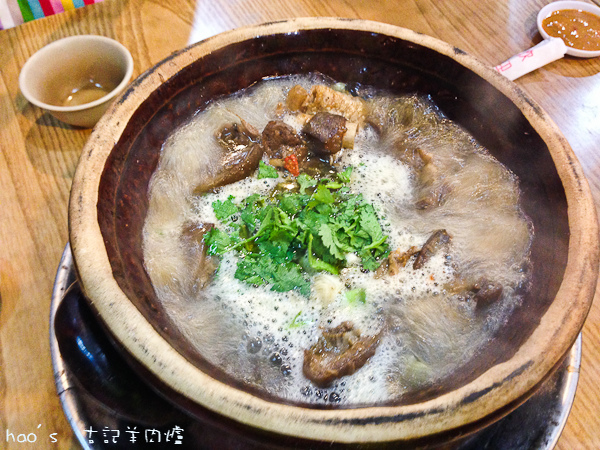 20141013羊肉爐7.jpg