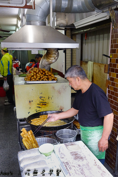 20150411三花無名早餐22.jpg