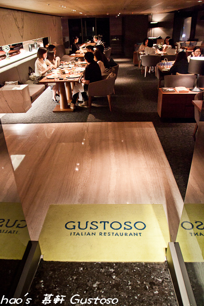 201506慕軒 Gustoso010.jpg