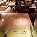 201506慕軒 Gustoso010.jpg