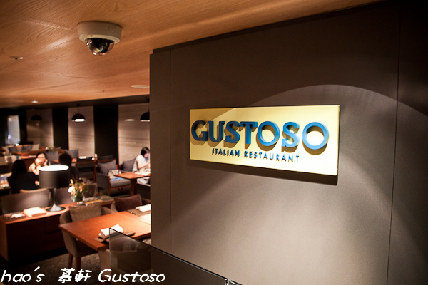 201506慕軒 Gustoso011.jpg