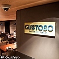 201506慕軒 Gustoso011.jpg