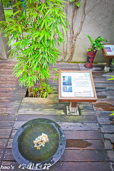 201504松園23.jpg