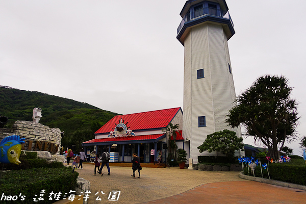 201504遠雄海洋公園遠雄海洋入口處15.jpg