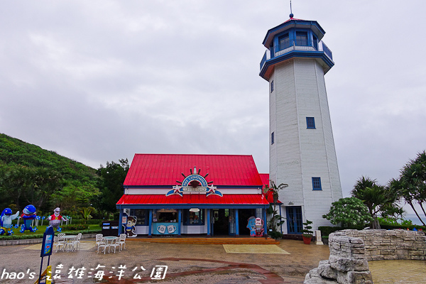 201504遠雄海洋公園遠雄海洋入口處78.jpg