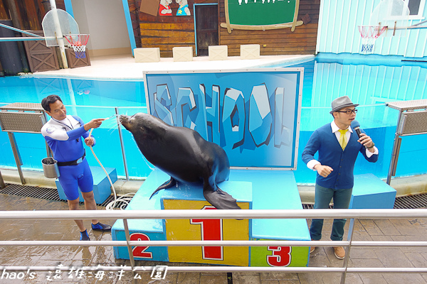 花蓮壽豐 遠雄海洋公園farglory Ocean Park 一日遊全攻略 春遊花蓮樂無窮 豪愛吃 豪愛玩 豪飽夫妻 痞客邦