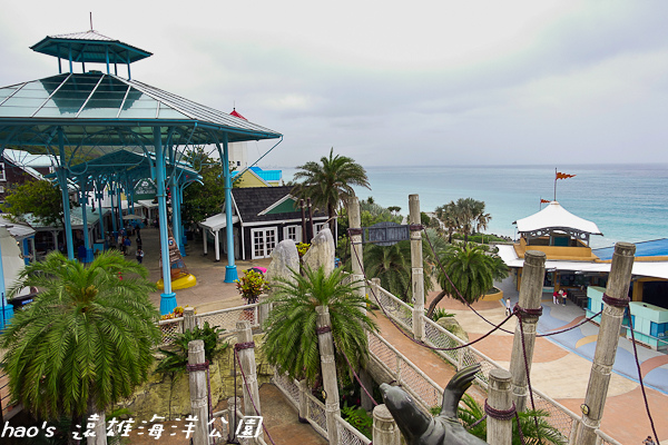 201504遠雄海洋公園纜車及水晶城堡32.jpg