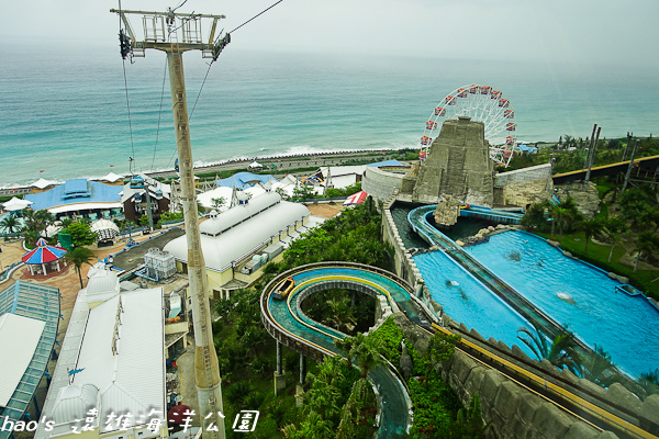 201504遠雄海洋公園纜車及水晶城堡35.jpg