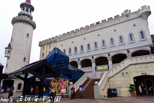 201504遠雄海洋公園纜車及水晶城堡40.jpg