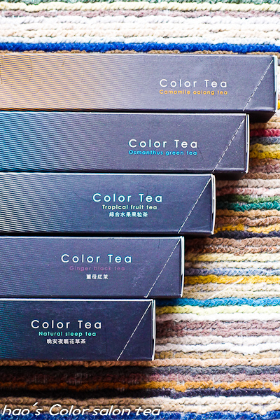 201506 Color salon tea 14