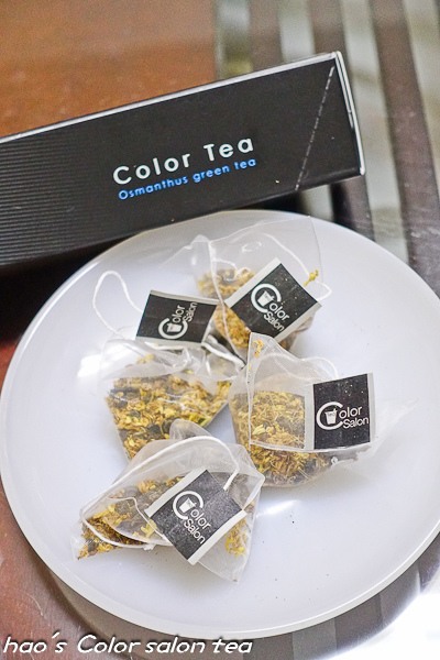 201506 Color salon tea 19