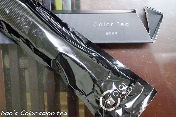 201506 Color salon tea 22