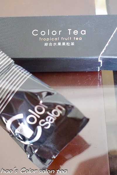 201506 Color salon tea 43