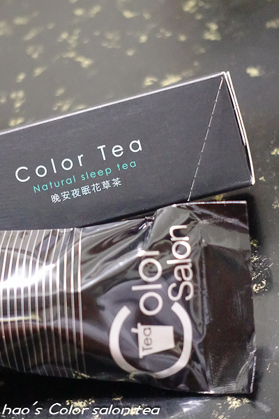 201506 Color salon tea 66