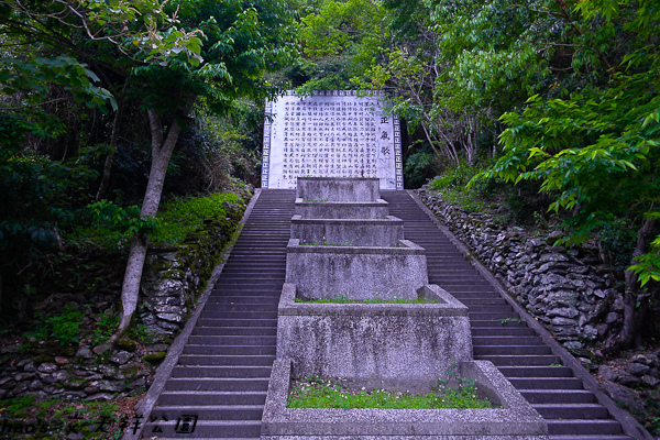 201504文天祥公園06.jpg