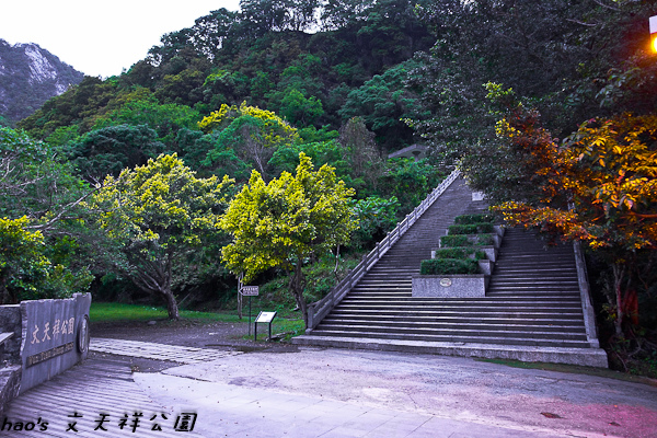 201504文天祥公園14.jpg